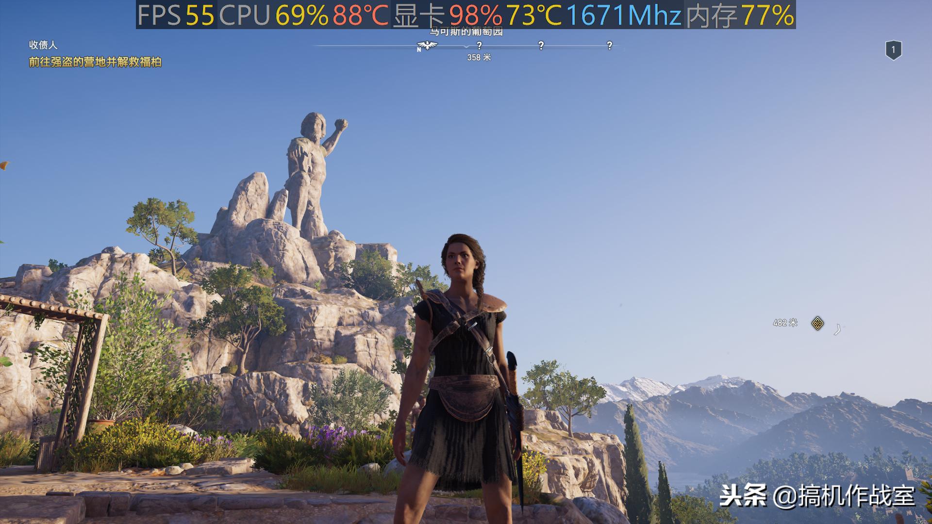 刺客信条奥德赛评价,刺客信条奥德赛4060ti画质设置