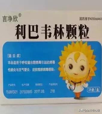 药盒上不用写配方的药,药盒上的这十个字一定要慎买
