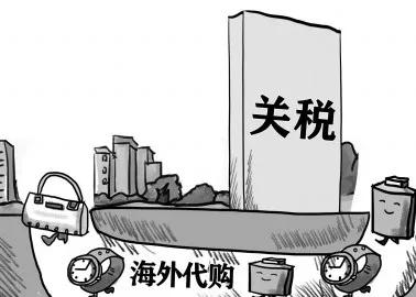 以案释法是真的吗,经济犯罪以案释法