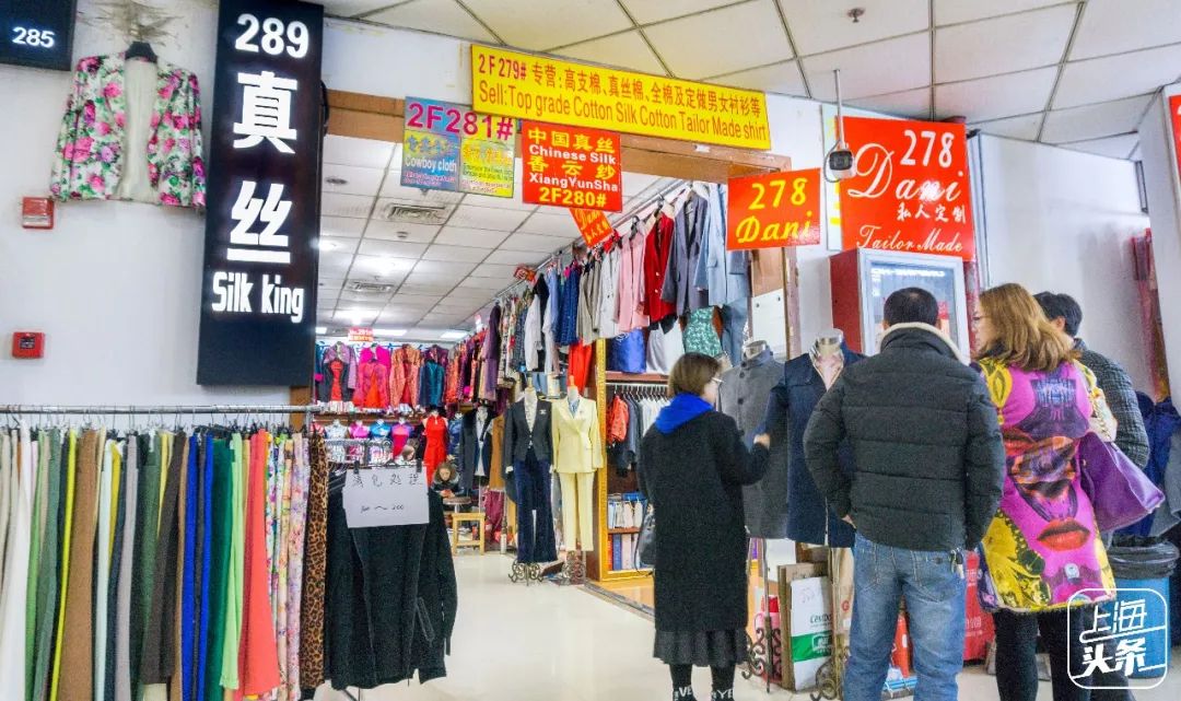 上海纺织面料市场,老上海人才知道的叫法