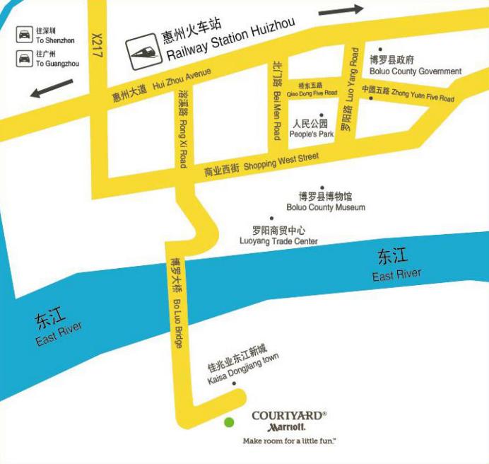 惠州博罗佳兆业万怡酒店,惠州佳兆业万豪酒店优惠团购