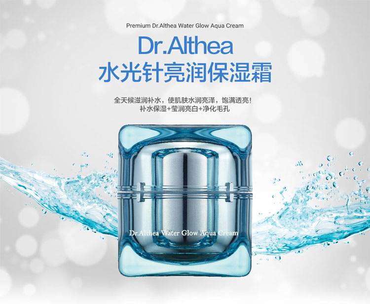 有哪些好用又平价的素颜霜,素颜霜好用又显得自然不脱妆品牌