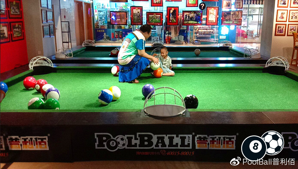 最好玩的亲子游戏6-10岁,poolball普利佰上海