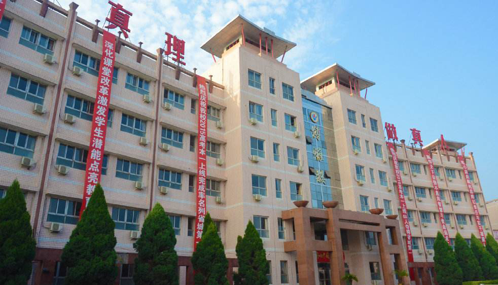 河北石家庄高中一本录取率排名,石家庄市的10所好高中