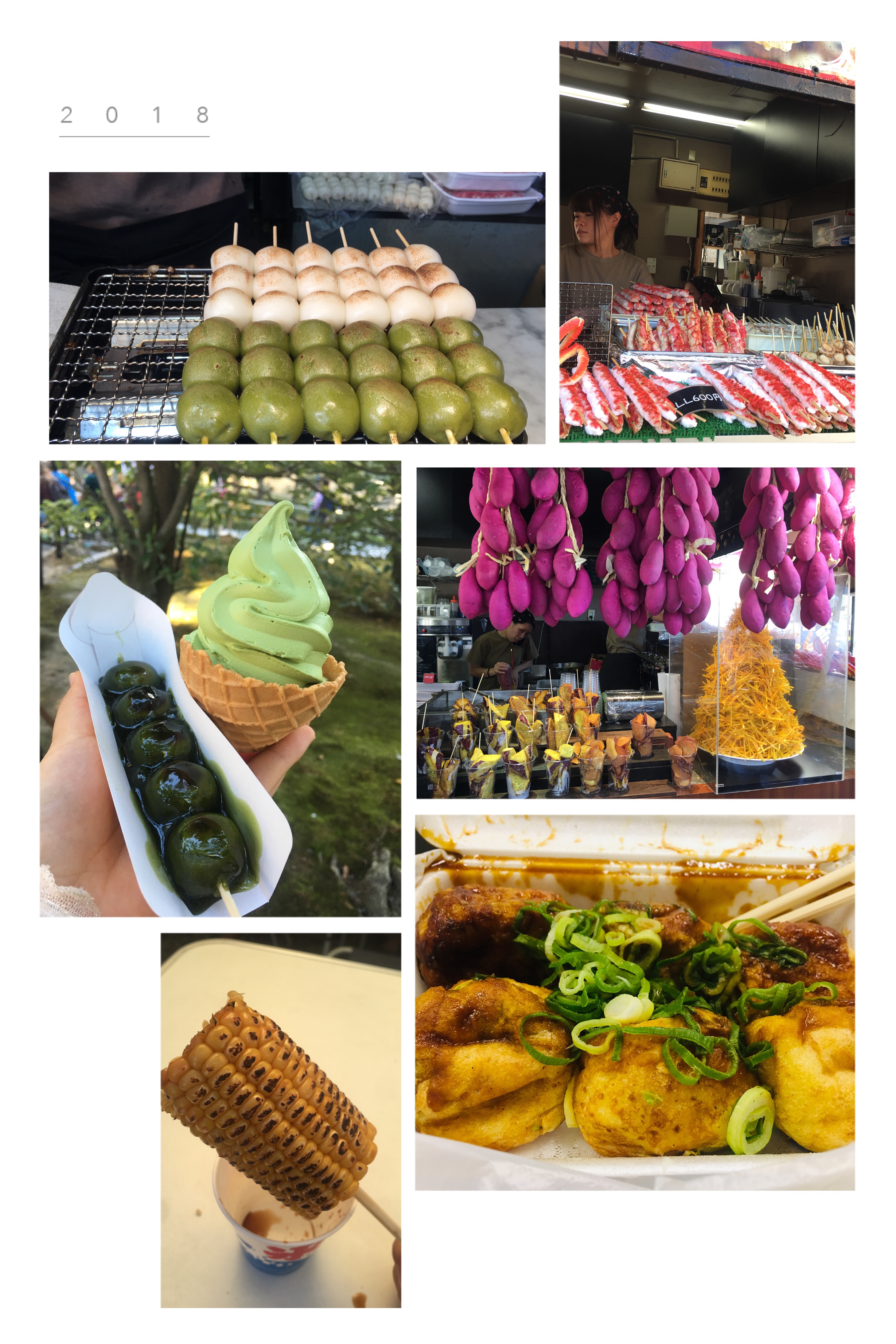 京都之旅探寻古都的魅力与美景,日本旅游东京京都霓虹初见