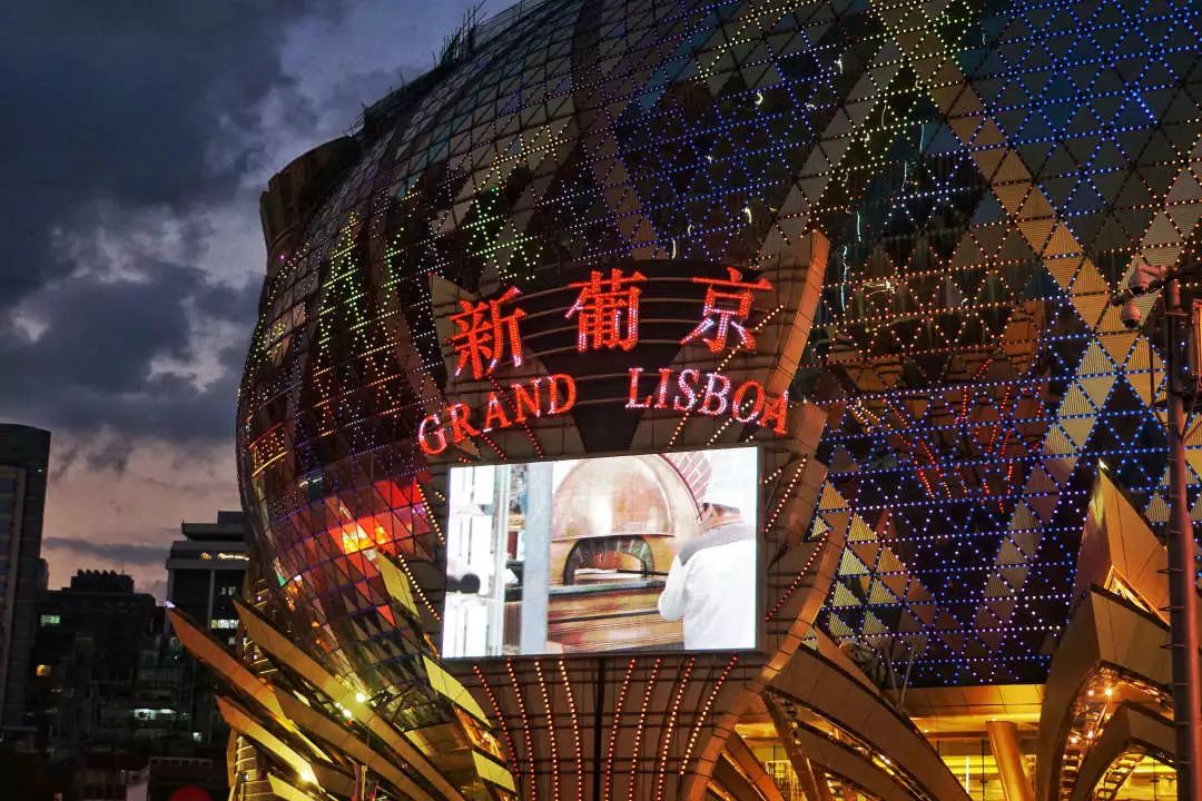 奚梦瑶戛纳酒店,奚梦瑶凯悦酒店