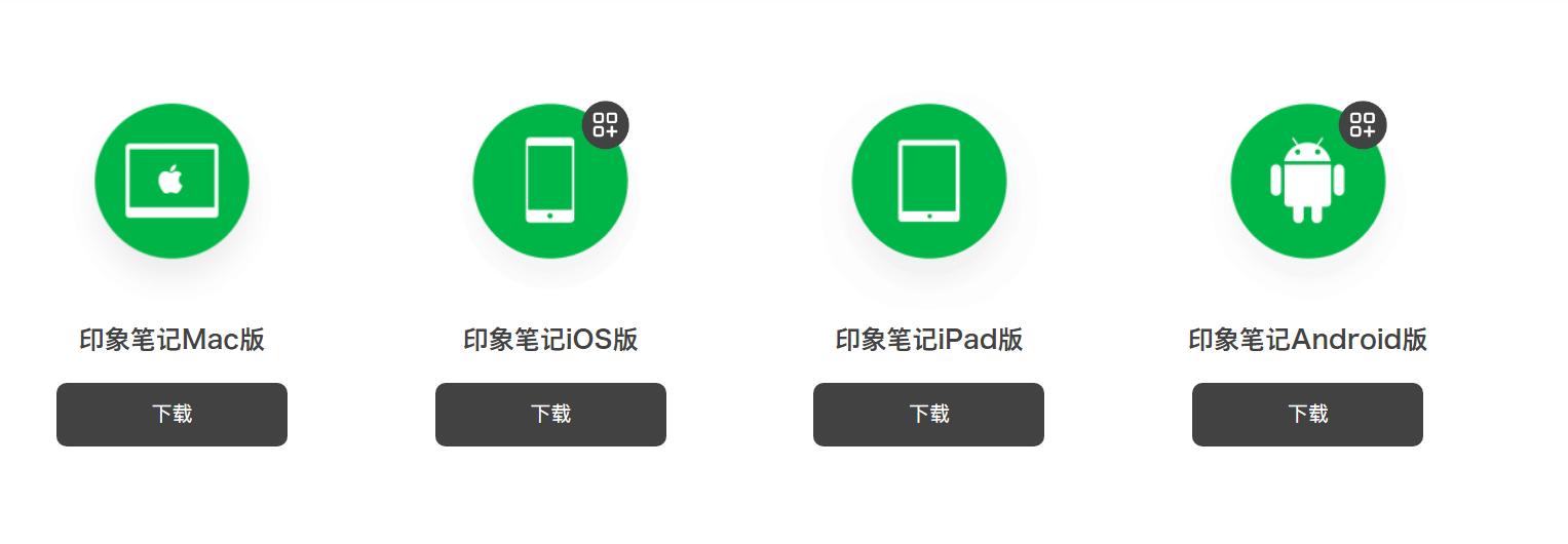 推荐云办公平台,云办公平台哪个好
