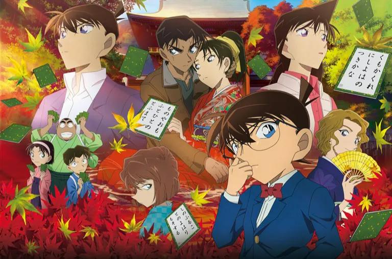 名侦探柯南剧场版免费观看,名侦探柯南剧场版万圣节的新娘