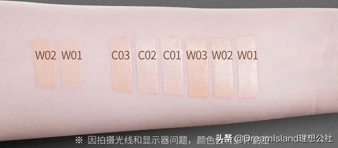 秋冬养肤大牌粉底液推荐,美妆润泽粉底液