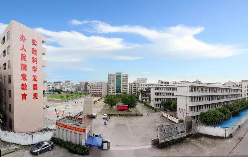 湛江教育机构被查,湛江通报批评