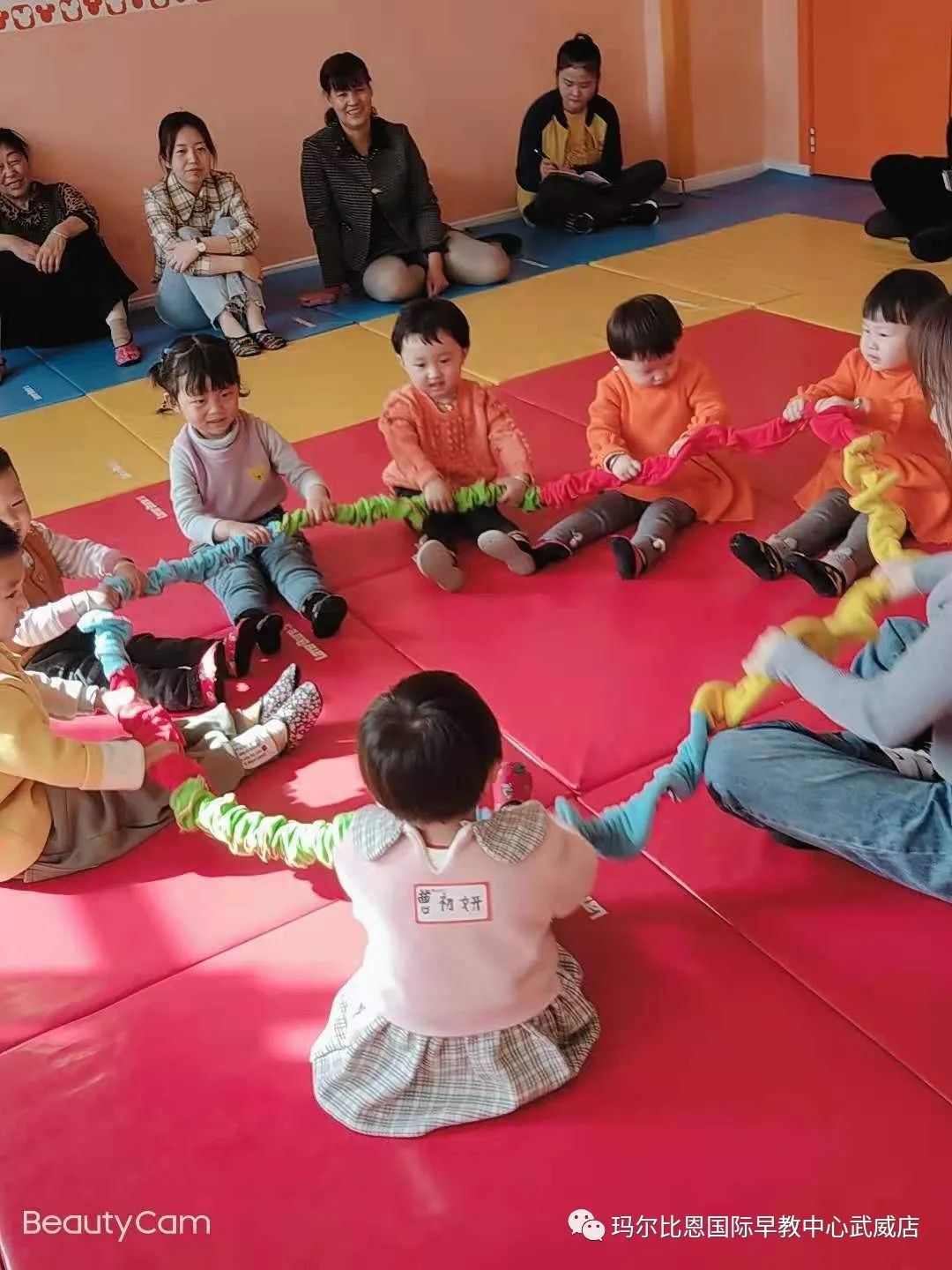 玛尔比恩国际早教中心武威,玛尔比恩国际早教中心团购