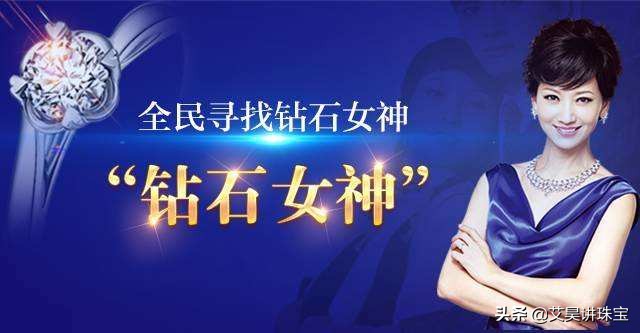 六福和老凤祥哪个更好,为什么老凤祥比六福便宜