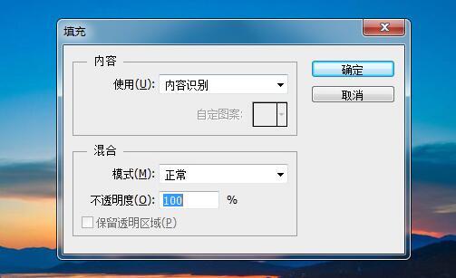 ps教程海报制作视频,ps海报基础教程新手入门