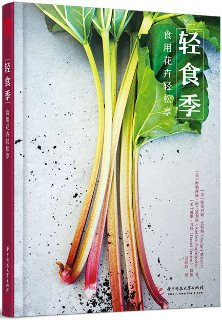 适合大家看的养生书,养生书单好做吗