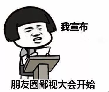 新手宝妈十大避坑,宝妈避坑小知识