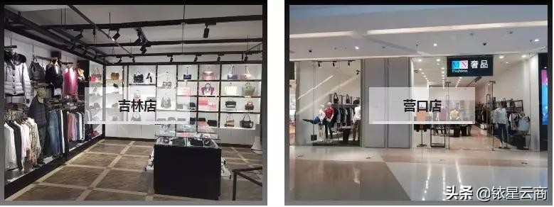 购物中心如何吸引顾客打卡,高端消费场所如何引流