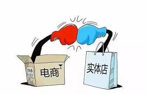 做淘宝实体店还有出路吗,生意难做是自己问题吗