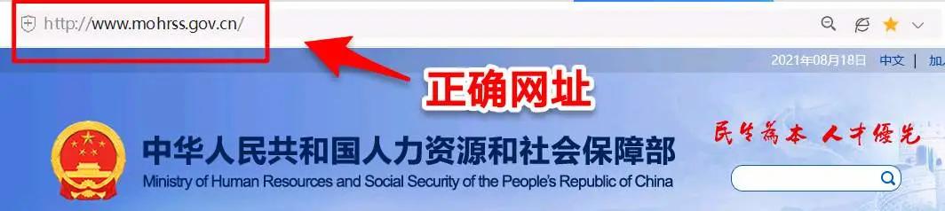 短信里的链接可以点吗,短信里的链接