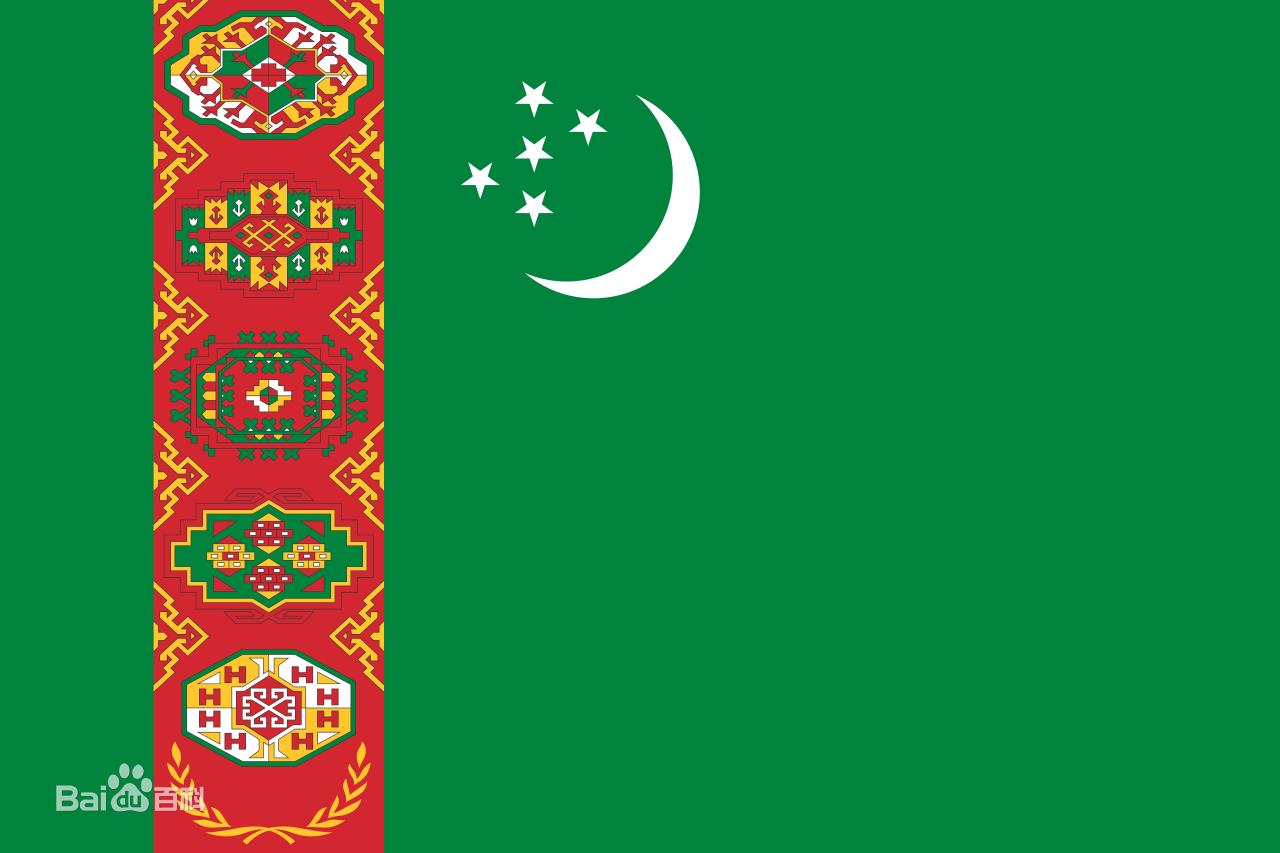 选出你认识的*旗国**