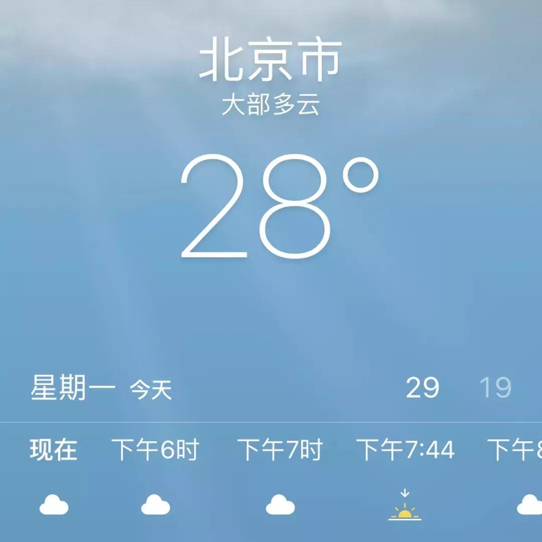 天气预报总不会骗人吧,天气预报为什么没有别人准