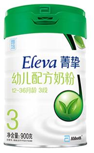 世界十大放心奶粉品牌3段哪个好,世界十大放心羊奶粉