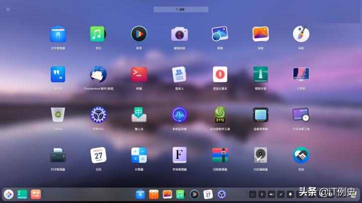 国产操作系统uosv20测试,国产操作系统uos家庭版公测