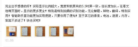 oppo鏂板搧k12,1499鍏僶ppok1鍙傛暟