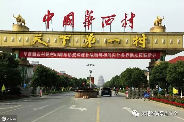 无锡有哪些旅游景点值得去,去无锡旅游哪些景点值得推荐