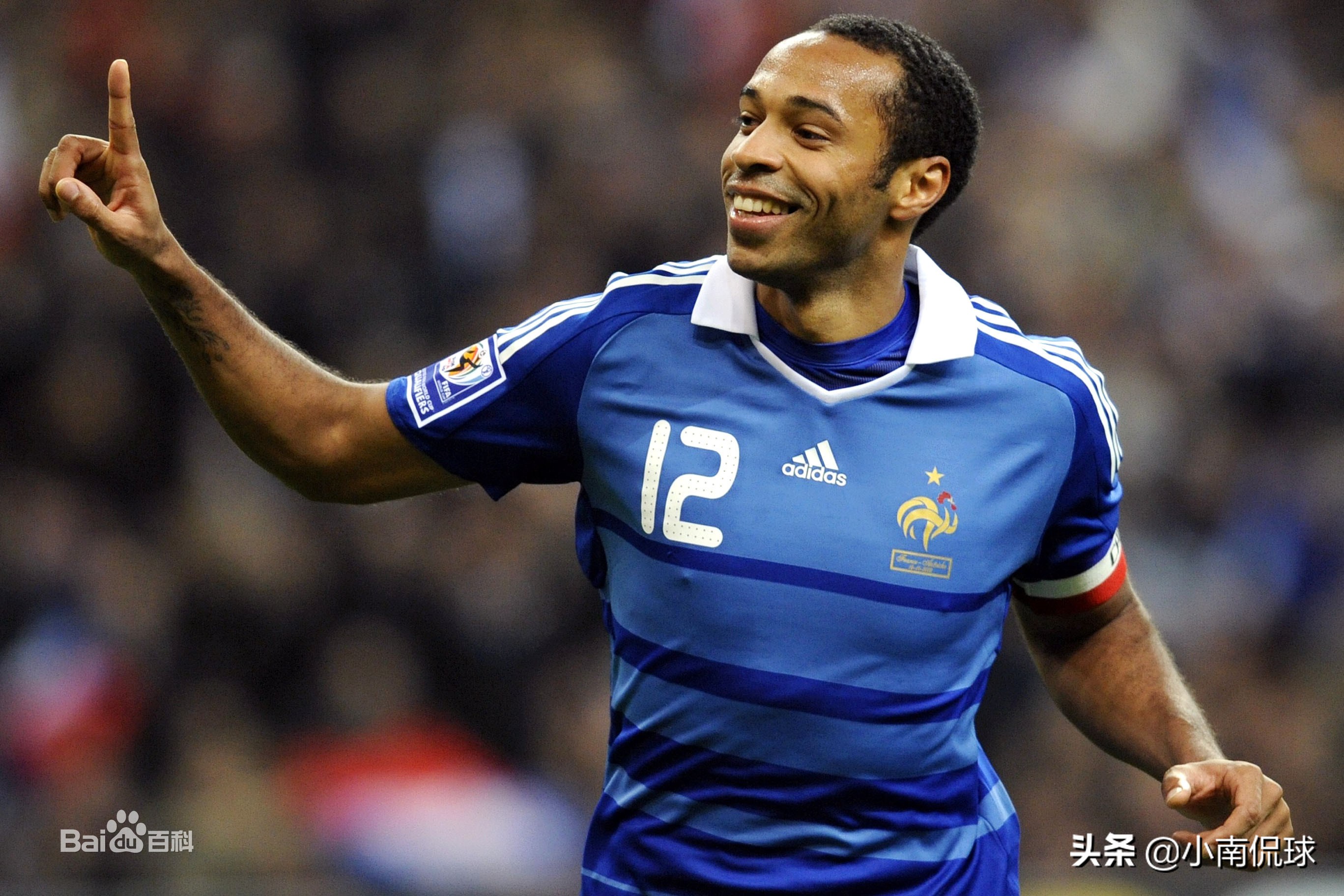 那些被称为球队王子的球员,海布里之王亨利生涯最霸气时刻