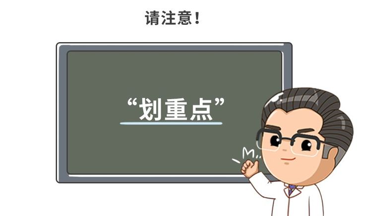 奶粉是比较腥的好还是没腥味的好,大人喝婴儿奶粉怎么喝没有腥味