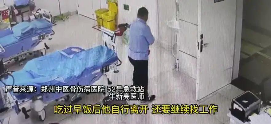 郑爽被判赔6000万有压力吗,郑爽被判赔投资方6000万