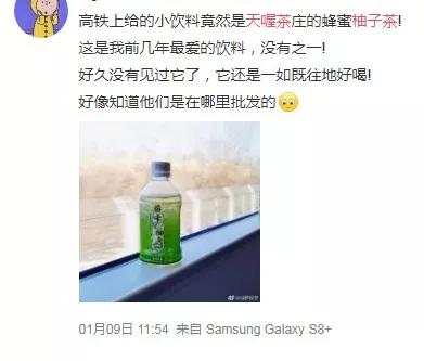 负债10亿的老总被抓,负债百亿裁员百万董事长失联