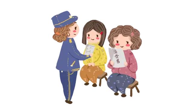 谨防保健品虚假宣传的6种套路,如何避免保健品骗术