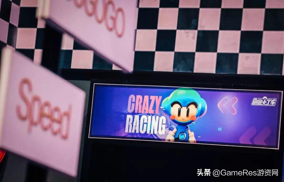 跑跑卡丁车手游二段车,跑跑卡丁车手游三线和二线差距