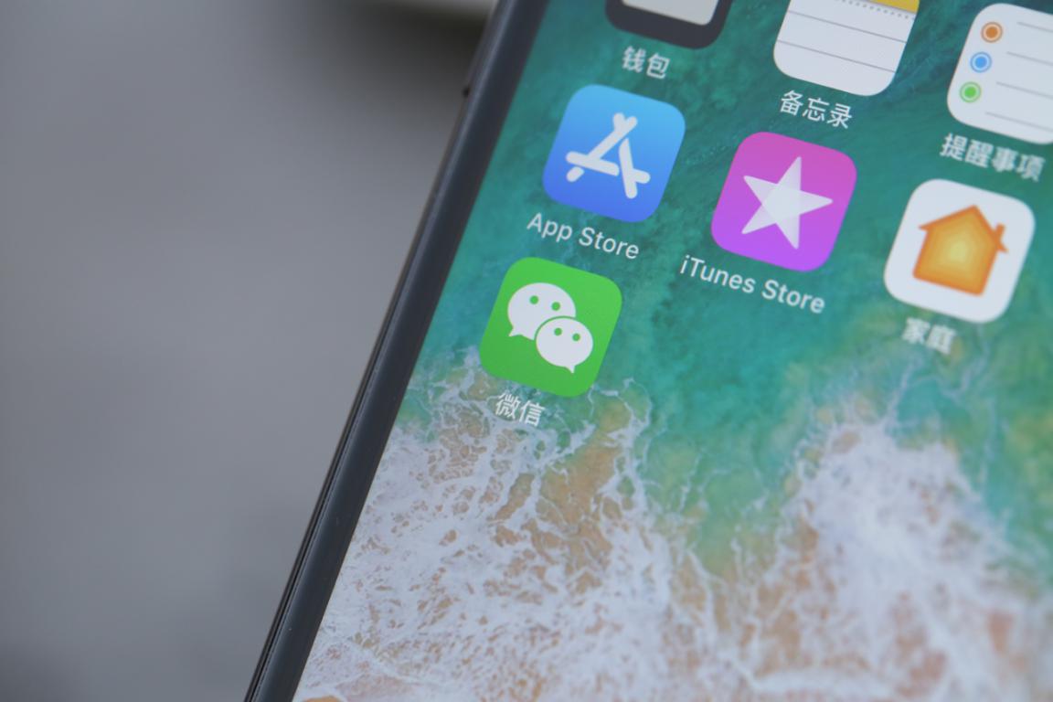 你不知道的微信隐藏功能记笔记,微信冷知识隐藏消息