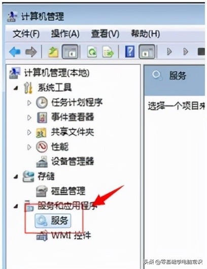win10宽带连接691解决方法,宽带错误711怎么回事
