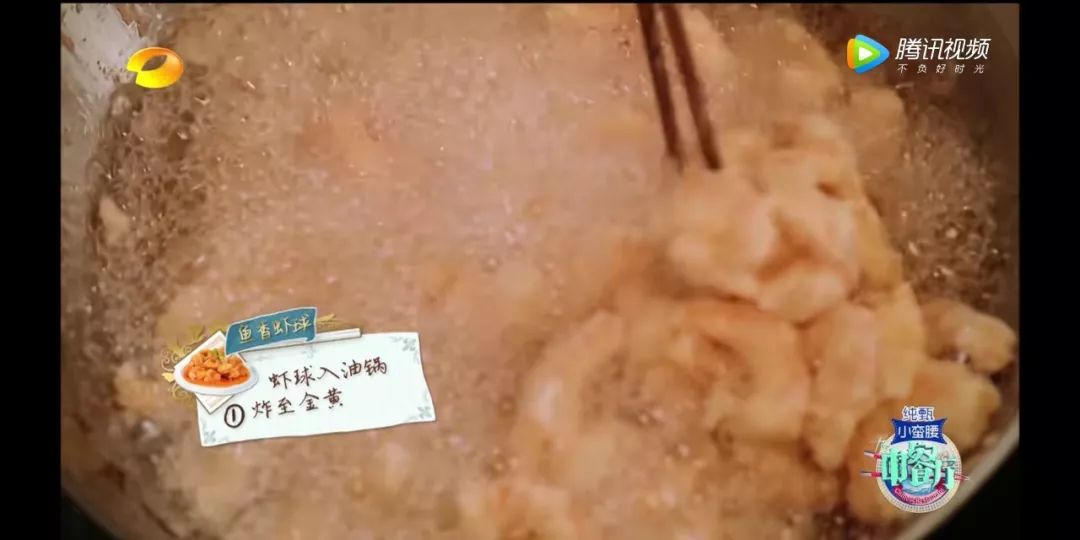 国宴大厨做菜全集,国宴大厨70道菜图谱