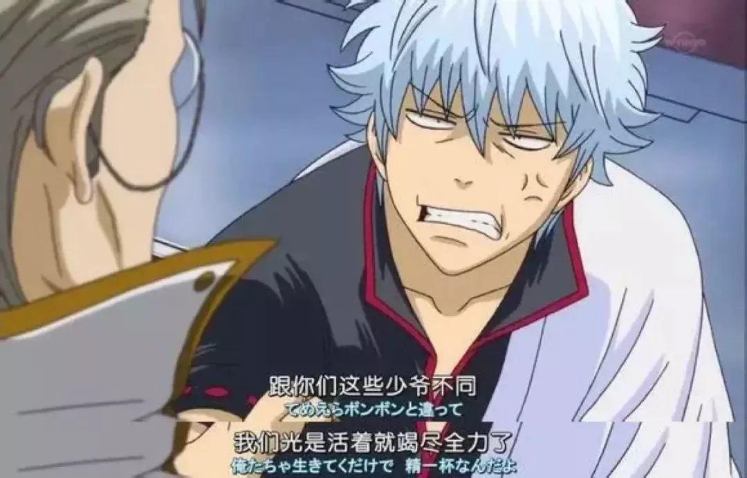 大哥，你们节操全掉地上啦