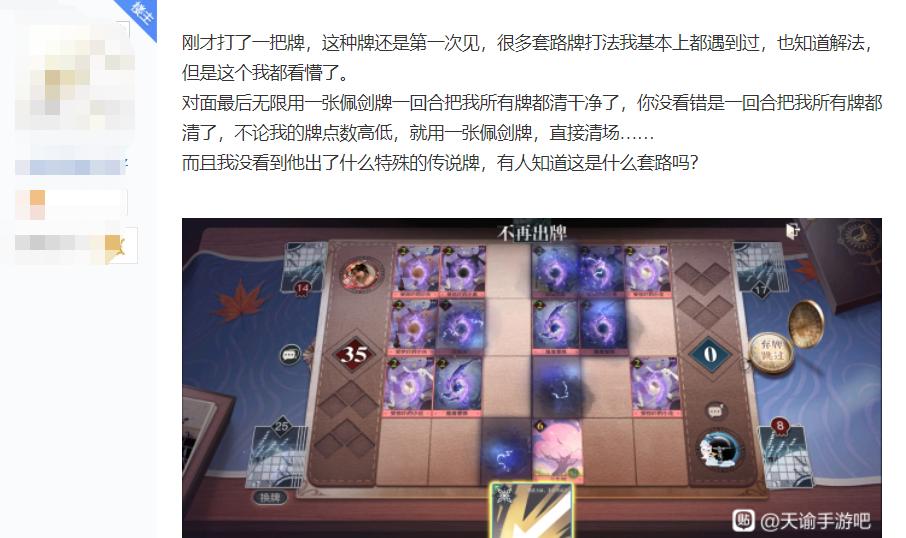 榛戦瓊鍗佸ぇ娈嬮叿鍏冲崱,榛戦瓊涓轰粈涔堣繖涔堥毦閫氬叧