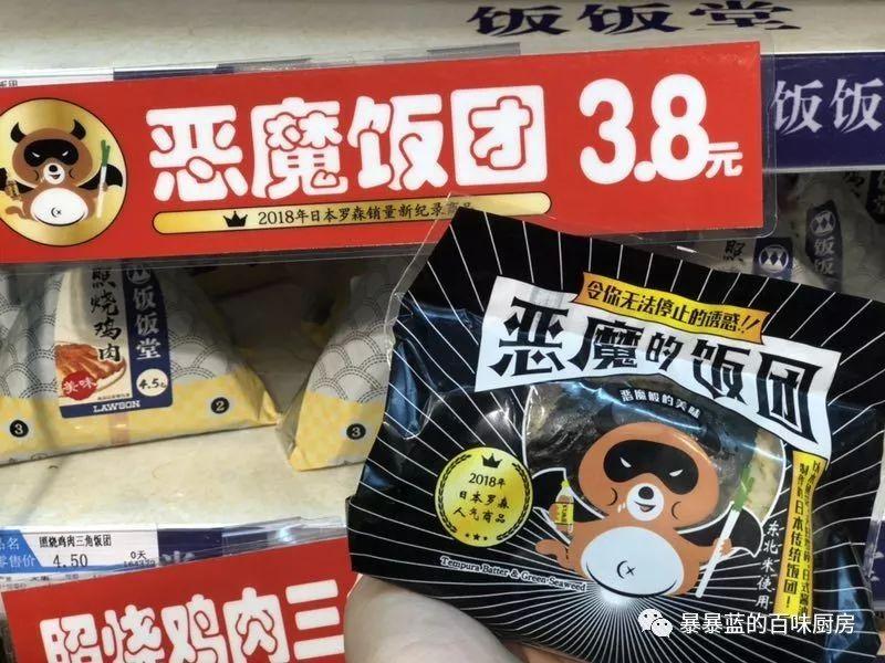 沈阳必打卡网红店,沈阳网红店都有哪些