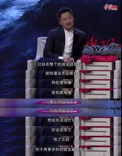 she任家萱什么时候受伤的,she任家萱高音