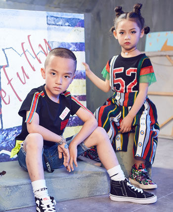 天天向上童装厂家,天天向上童装折扣店怎么样