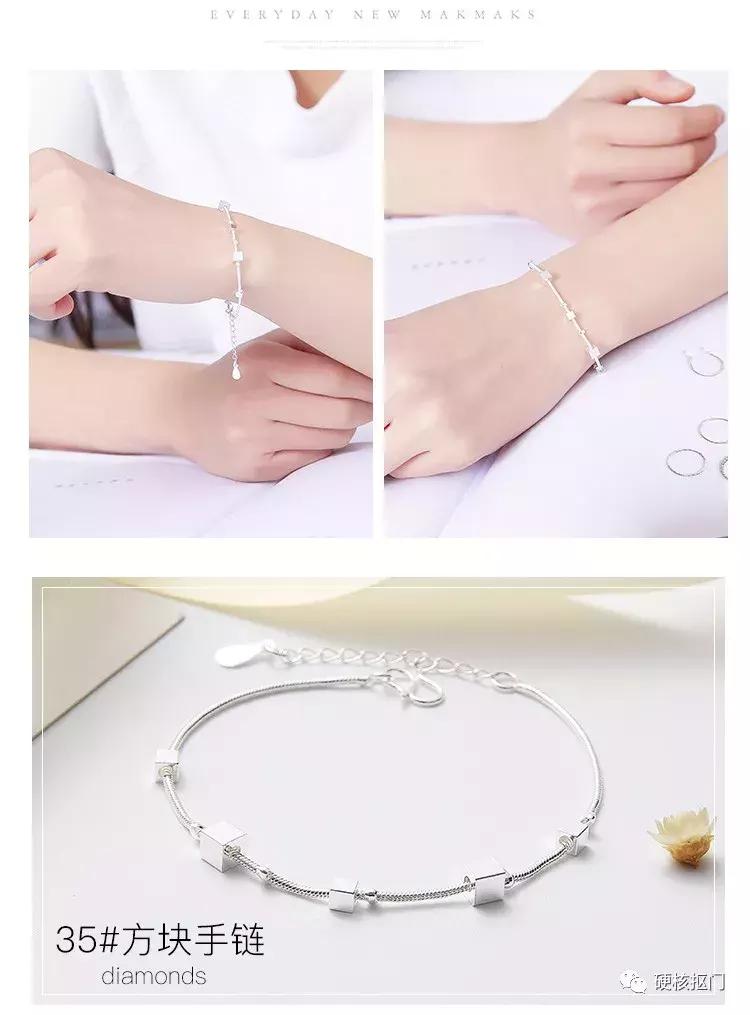 挖宝挂件的攻略,平价好看挖宝夏日绝美饰品