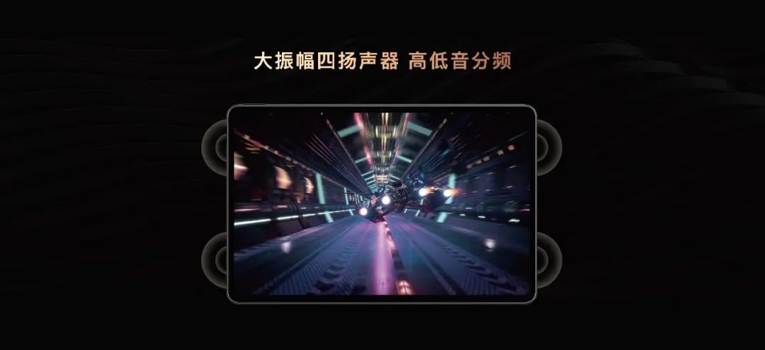 华为准备发布的最新款笔记本,华为准备发布的二合一笔记本