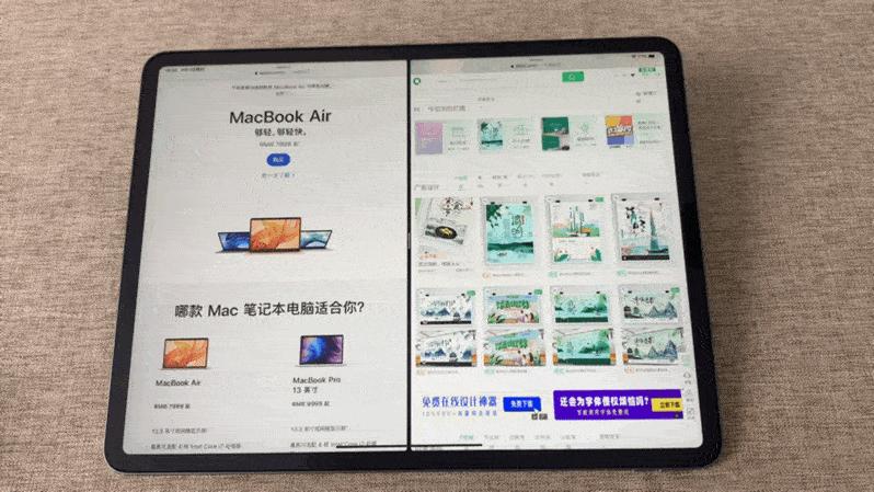 ipadpro2020功能玩法,ipadpro2022新功能