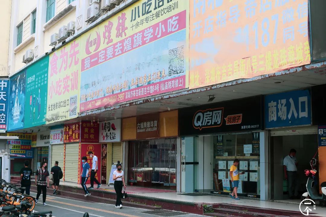 深圳布吉房租走势,布吉租房大概是什么价位