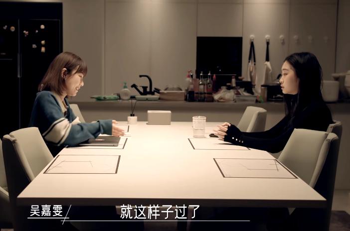 面对同一个单身暖男，两个高情商女人的不同选择