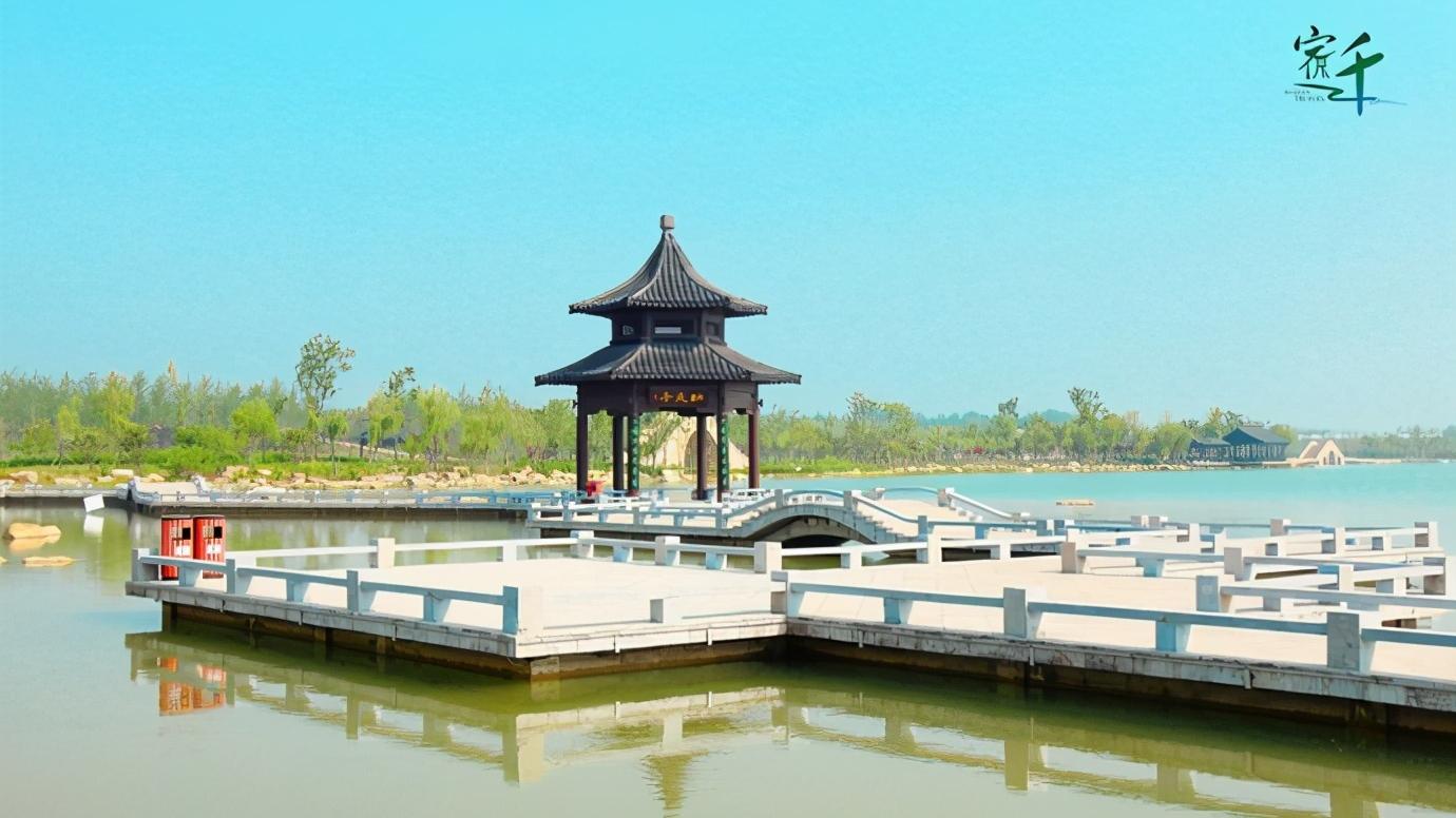 浅谈全国34个省级区域之华东篇：江苏省—宿迁市