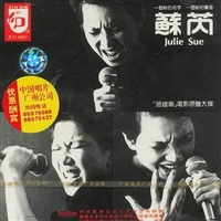 十大感人催泪短片酒干倘卖无,纯音乐dj重低音酒干倘卖无