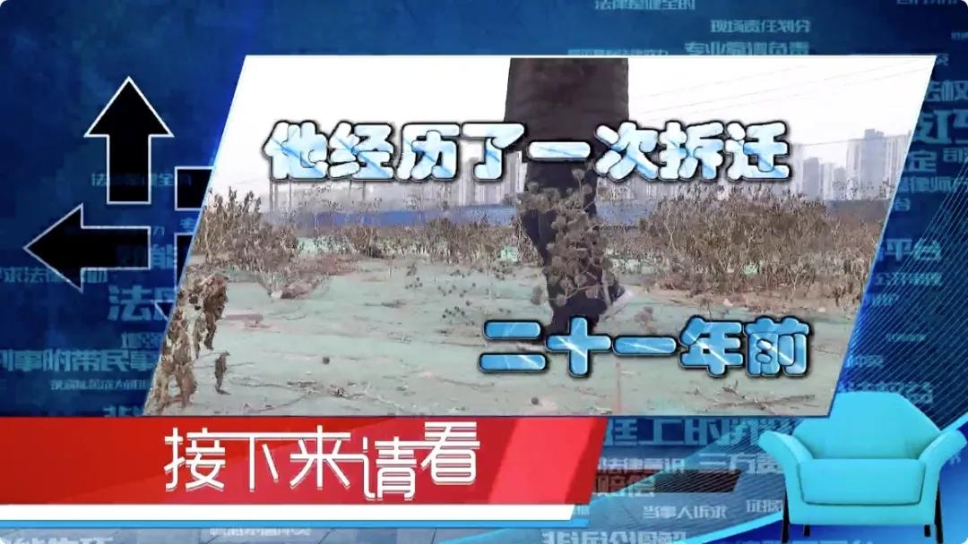 拆迁房一房二卖,拆迁房一房二卖如何处理